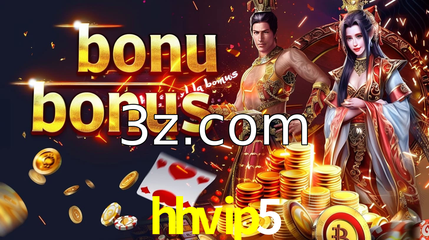 hhvip5 