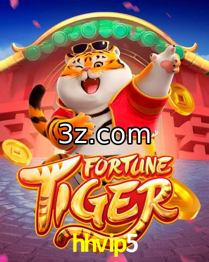 hhvip5 