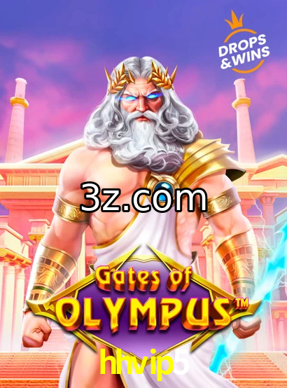 hhvip5 