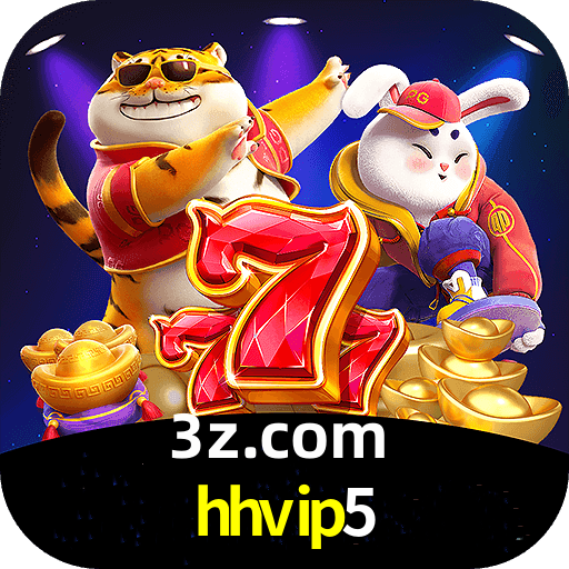 hhvip5 